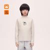 Boy's Cartoon Puppy Print Long-Sleeve Base Layer Top