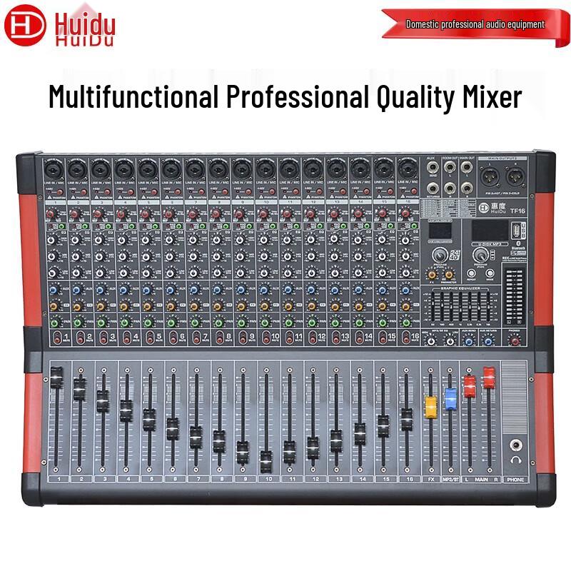 Huice TF16 Professional 16-Channel Analog Mixer with Effects (CN version)