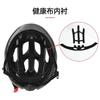 Lightweight Mountain Bike Helmet Adults Unisex Cycling Safety Gear Comfortable Ventilated Bicycle Head Protection