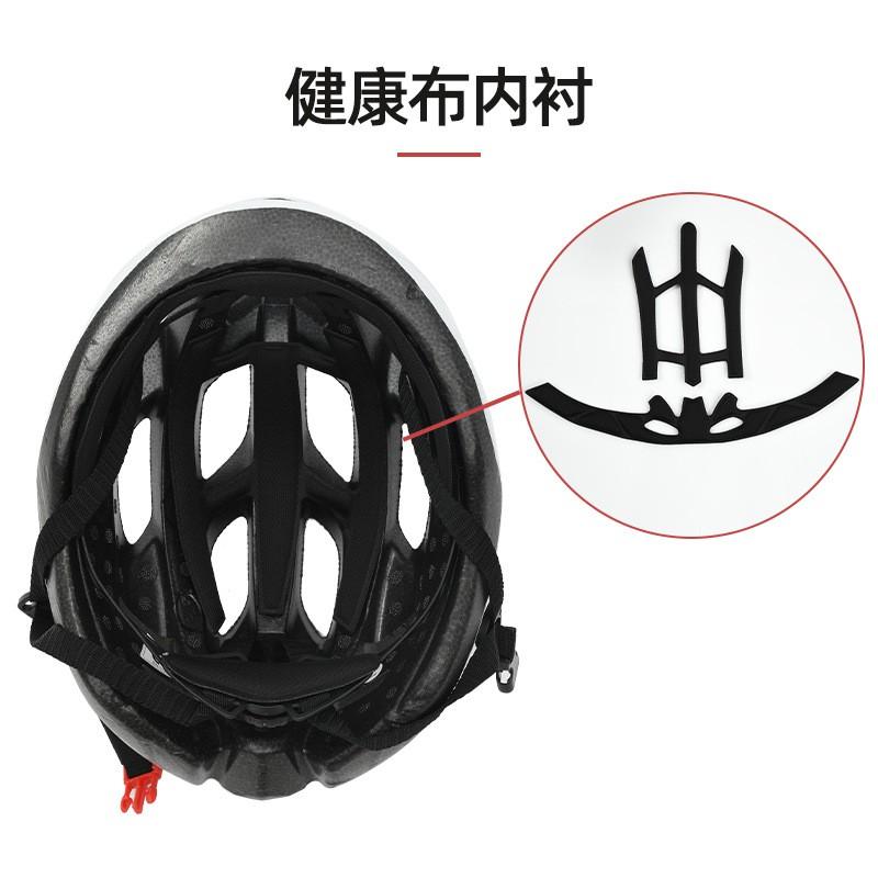 Lightweight Mountain Bike Helmet Adults Unisex Cycling Safety Gear Comfortable Ventilated Bicycle Head Protection
