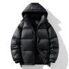 Winter Hooded Men's White Duck Down Coat Fashion Warm Down Jackets Casual Winter Men Thicken Winter Jacket