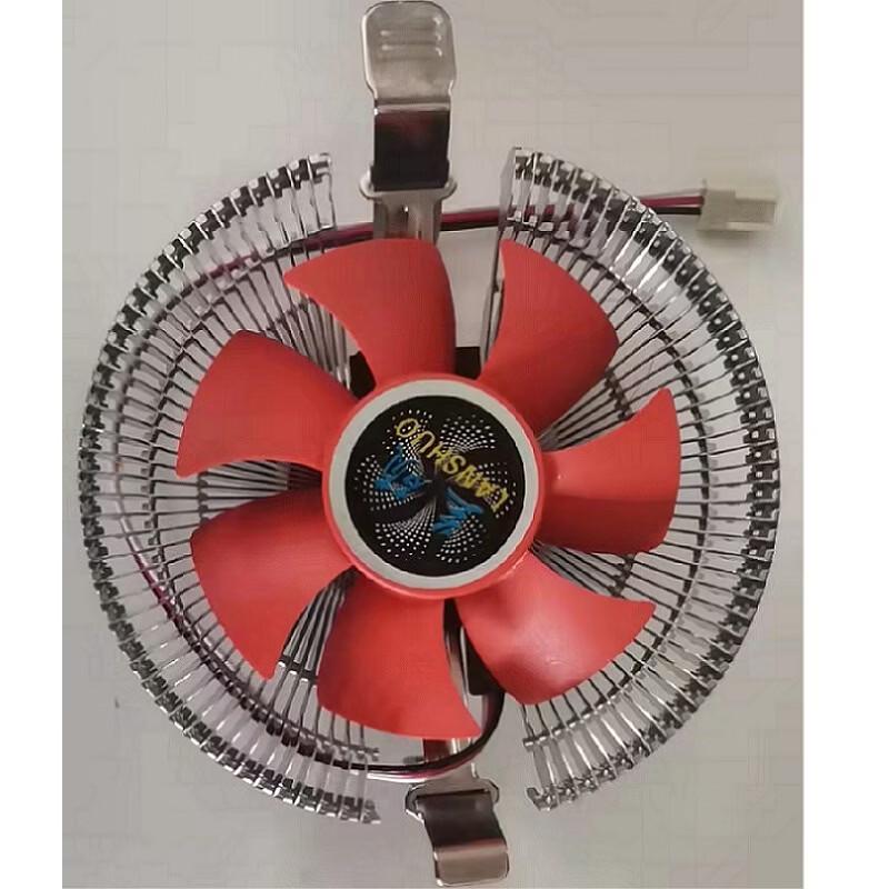 Ollymurs Hummingbird X2 Silent CPU Cooler
