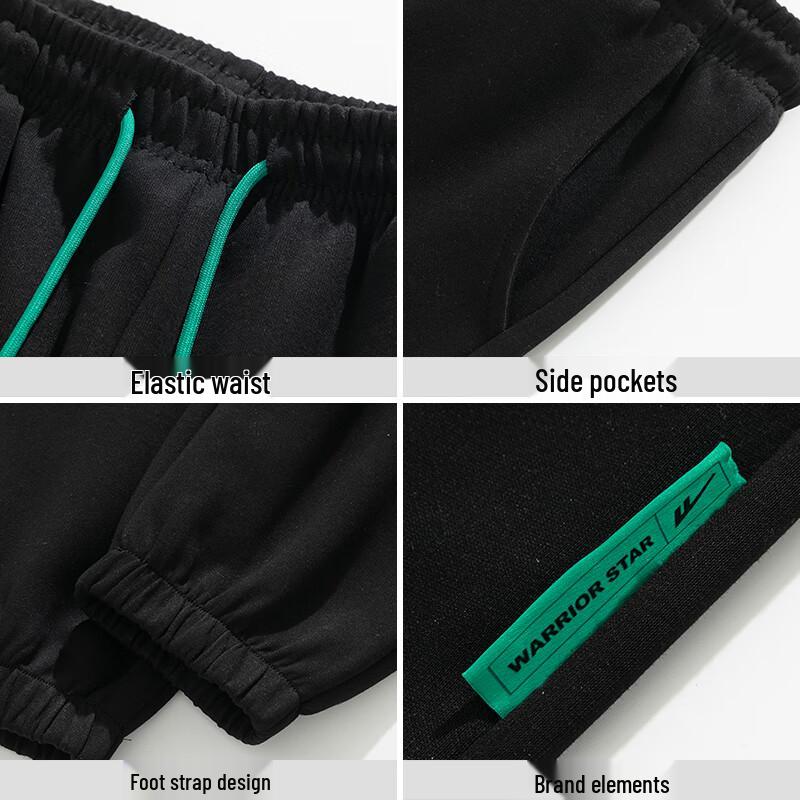 Warrior Men's Loose-Fit Jogger Pants