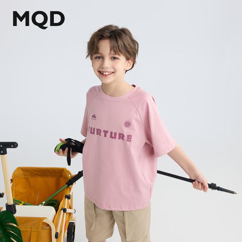 

MQD Boys Academy Style Letter T-shirt 140