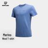 Men's Trail Ridge II Merino Wool Short Sleeve T-Shirt