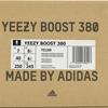 FZ1269 adidas Yeezy Boost 380 Pepper Light Grey Beige Red Sand Brown (Men's)