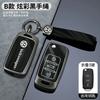 2026 Hot Styling Mouldings For VOLKSWAGEN VW 3 Buttons Zinc Alloy Car Protection Gray Key For Volkswagen VW Polo Tiguan Golf Jet