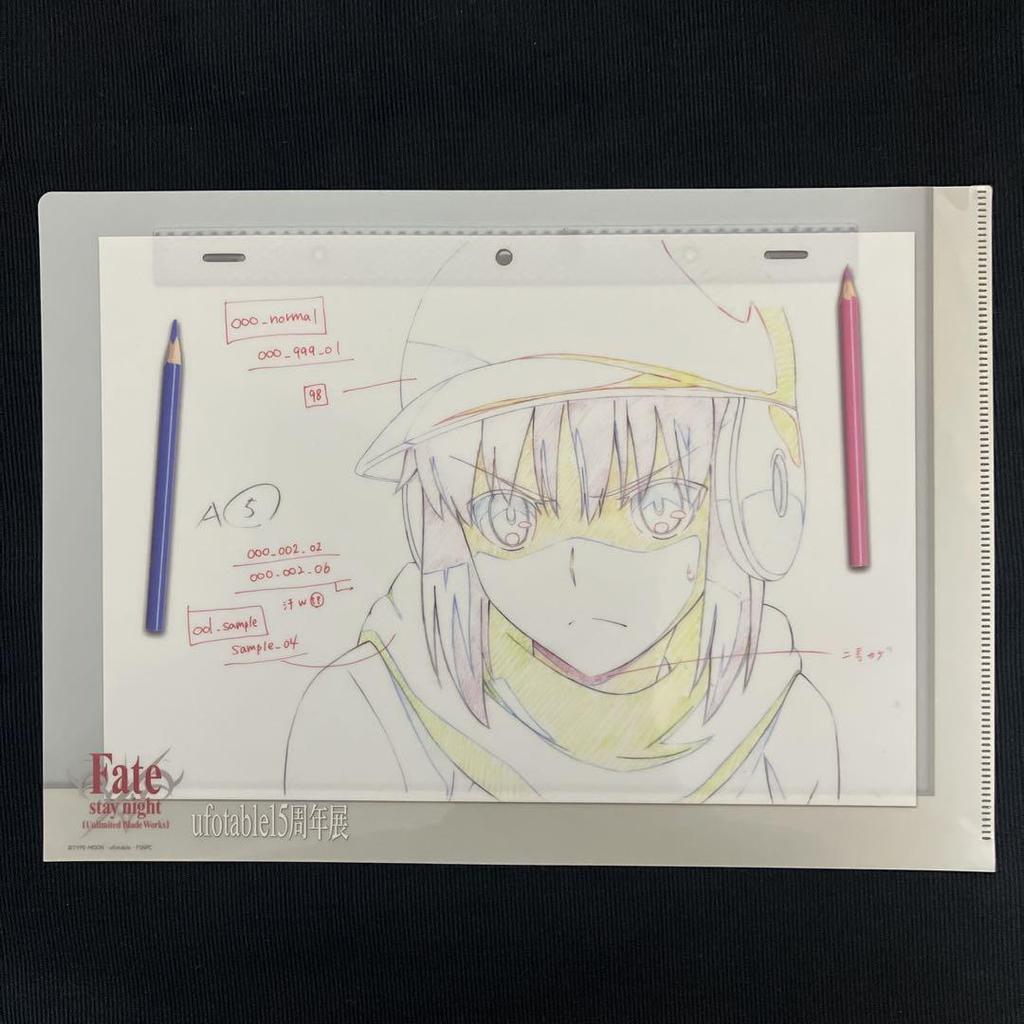 [USED] Fate/stay night ufotable 15th Anniversary Exhibition Clear File 3 Types
