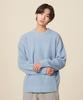 BLOND9 Crew Neck Rib Knit Sweater_Sky Blue