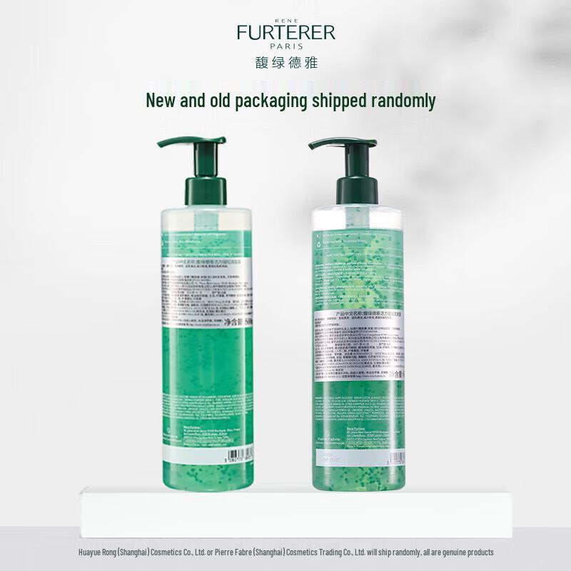 Rene Furterer Forticea Shampoo & Scalp Vitality Conditioner Duo