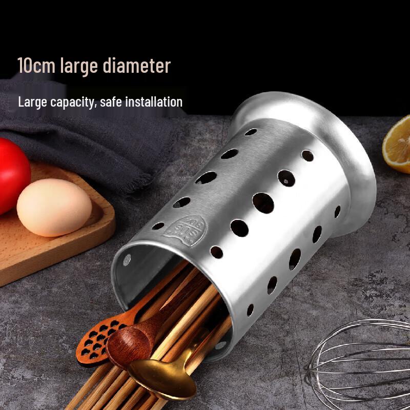 BaiJie 304 Edelstahl Essstäbchenhalter