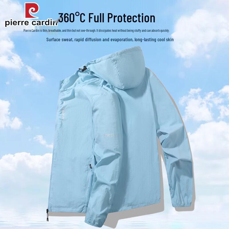 Pierre Cardin Men s Hooded Ice Silk UPF50+ Sun Protection Jacket 3XL