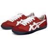 Onitsuka Tiger Tokuten Low top Skateboard Shoes Unisex Red 1183A907-021(TeamY-)