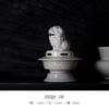 Plant Ash Glaze Suanni Beast Incense Burner Creative Retro Ceramic Table Decor for Home