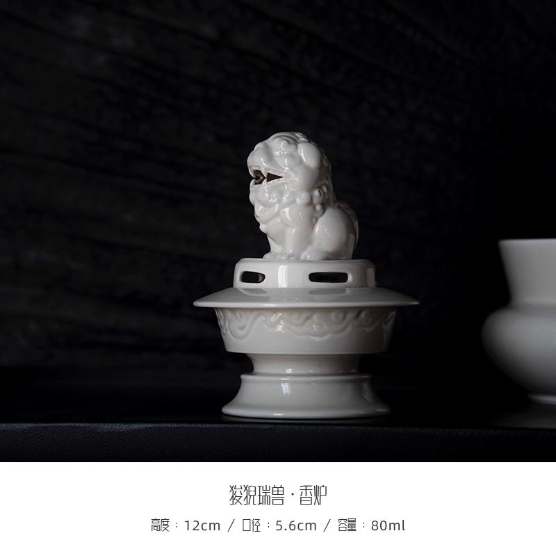 Plant Ash Glaze Suanni Beast Incense Burner Creative Retro Ceramic Table Decor for Home