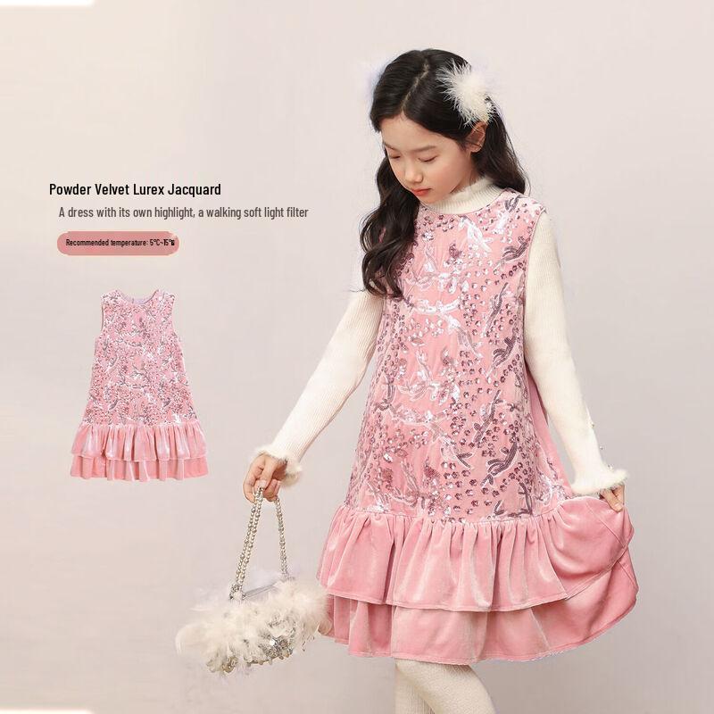 LUSON Girls  Sequin Velvet Party Dress 160