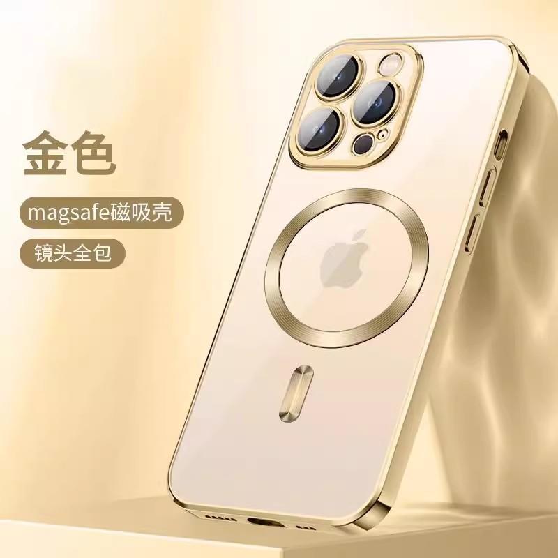 

Applicable to electroplated mobile phone case magnetic charging iPhone16proMax transparent anti-drop protective case IPhone 17