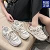 Scarpe da donna – Sneakers