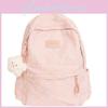 Minimalist Nylon School Backpack For Teens With With Bow Embroidery Design