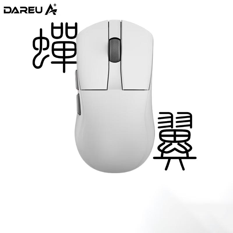 Dareu A950 Air Dual Mode Wireless Gaming Mouse