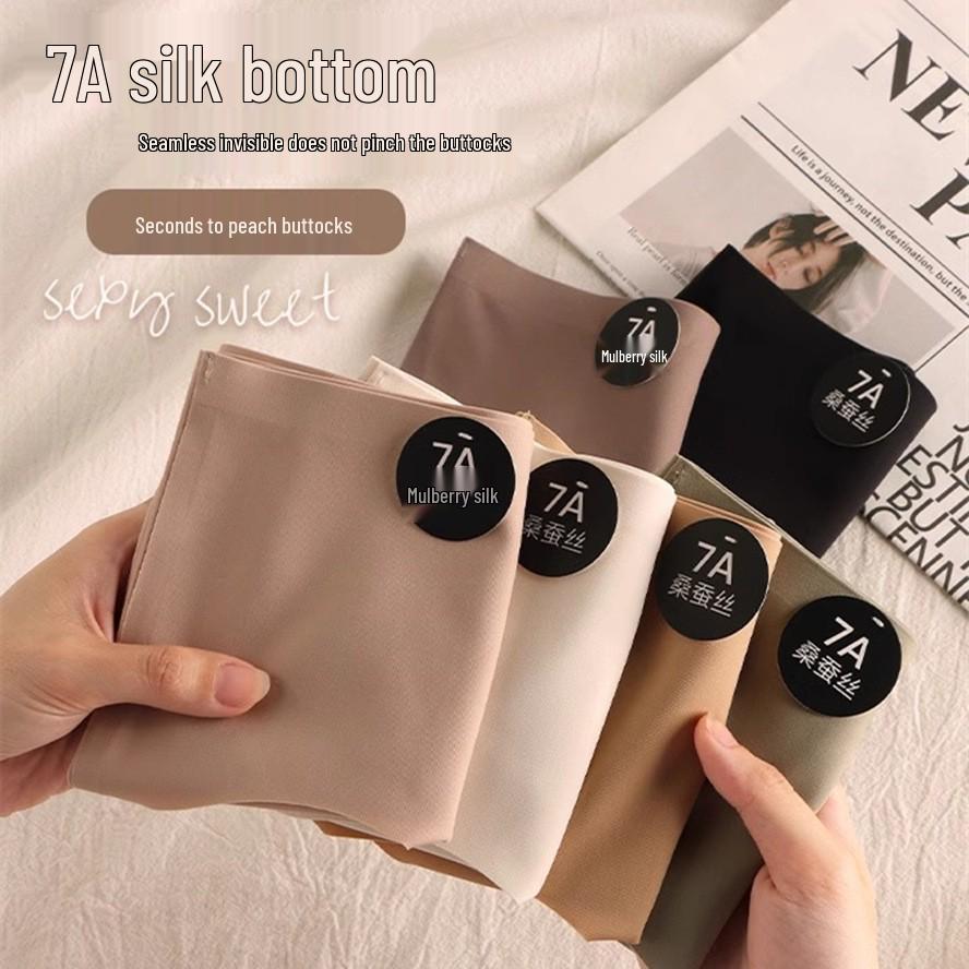 7A Nahtlose Damen Unterwäsche mit mittlerer Leibhöhe aus Maulbeerseide mit antibakteriellem Schritt für Teenager - Kein Verrutschen, Sport Yoga, Eis-Seide, Heißer Verkäufer