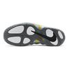 Nike Air Foamposite One Light Smoke Grey GS Sneakers CU1054-001