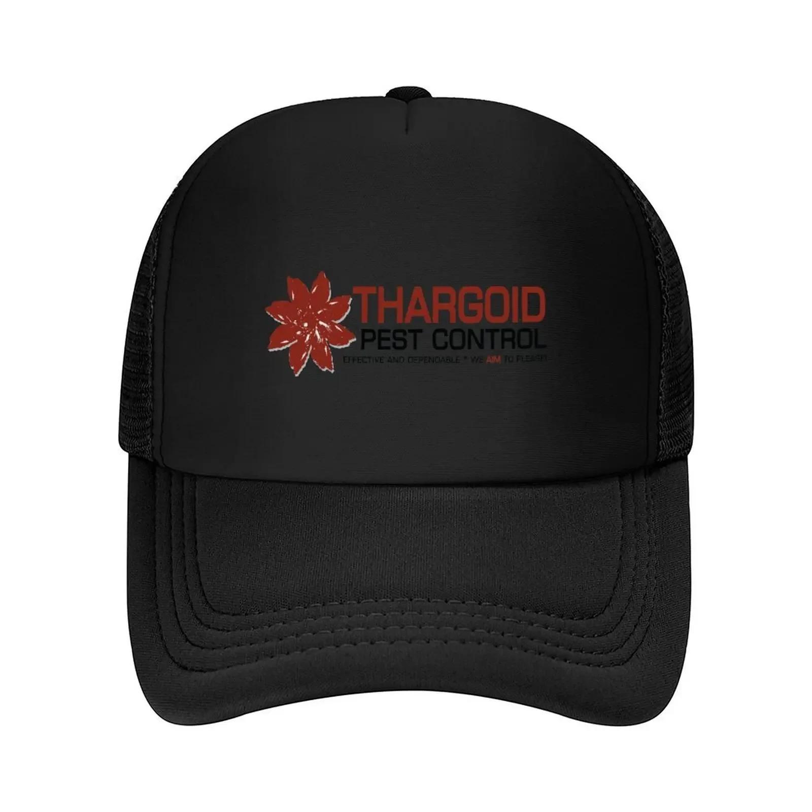 THARGOID PEST CONTROL Baseball Cap beach hat hats on offer Big Size Hat Sunhat GirlS Hats Unisexs