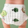 3pcs or 5pcs Set Infant Cotton Nappies Soft and Absorbent Washable Design Diapers for Four Season 0-12 Month Baby