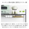 Kawaguchi Kouki Stainless Steel Shelf, Expandable, Sliding, Range, Counter, Rack, Tsubame-Sanjo (1 Wide Shelf), Appliance Storage, Made in Japan, Prod