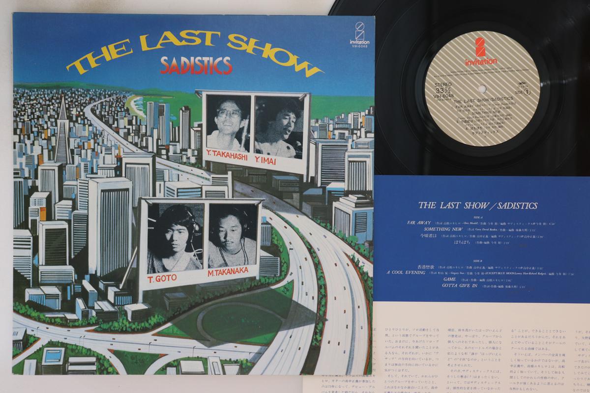 

LP Record SADISTICS - Last Show VIH6048 INVITATION 1979 Japan Japanese Pop/Rock Used