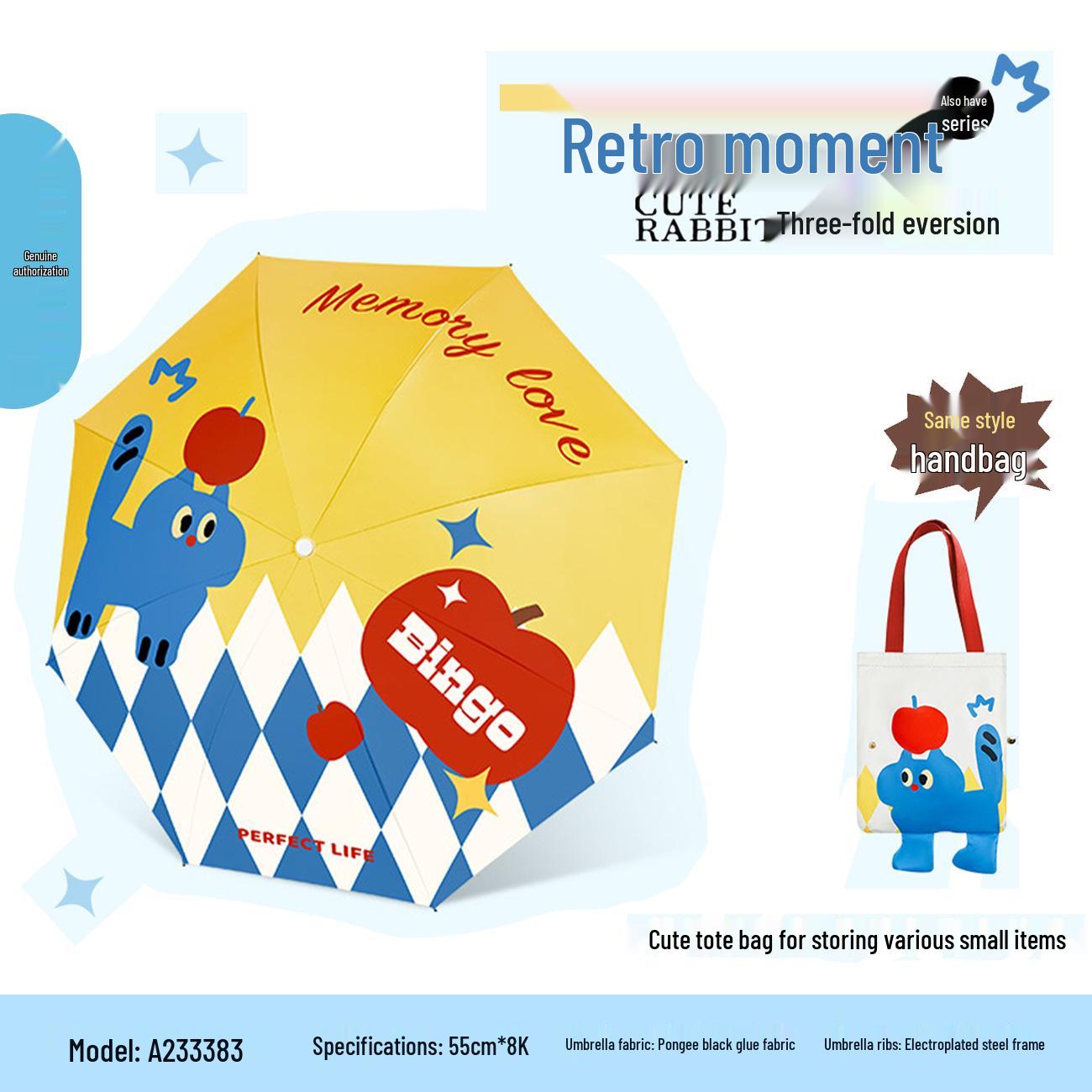 

Черный складной зонт от солнца и дождя двойного назначения с защитой от УФ-лучей и сумкой для переноски