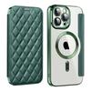 Applicable To IPhone16Pro Yadun Xiaoxiangfeng Magnetic Snap Case Apple 16E Diamond Full Foreskin Case