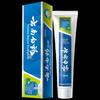 Yunnan Baiyao Mint Toothpaste