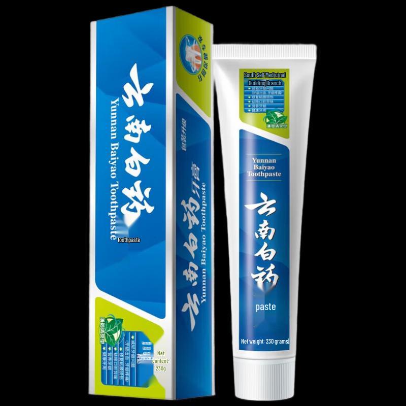 Yunnan Baiyao Mint Toothpaste