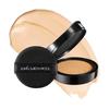 [JUNG SAEM MOOL Offiziell] JUNGSAEMMOOL Essential Skin Nuder Cover Layer Cushion Nachfüllpackung (#N-Licht)