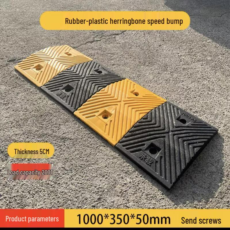 

Heavy-Duty 5CM PVC Nylon Speed Bump