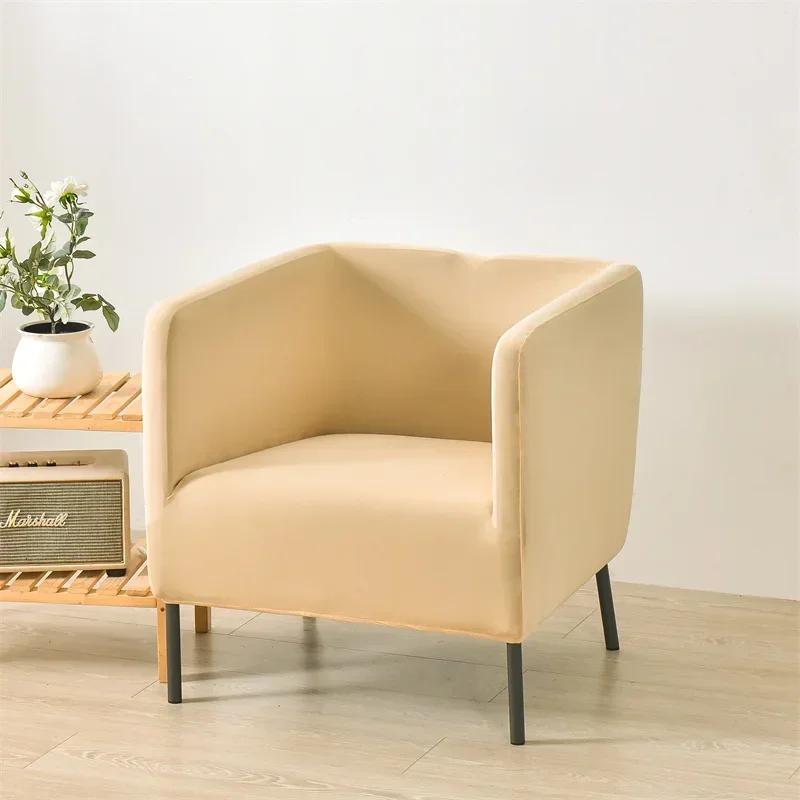 1Pc Square Sofa Cover Elastic Armchair Cover Club Sofa Slipcover Dust-Proof Nonslip Single Sofa Slipcovers El