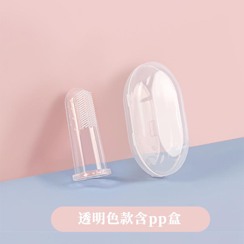 2pcs Baby Kids Finger Silicone Gum Brush Deciduous Infant Toothbrush Clear Massage Brush