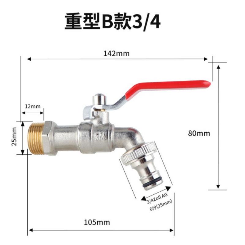 Garden Tools Brass Water Faucet 1/2" Outside Supply Taps Ball Valve& Inside Used Easy Turn On/Off Lever Handle Watering