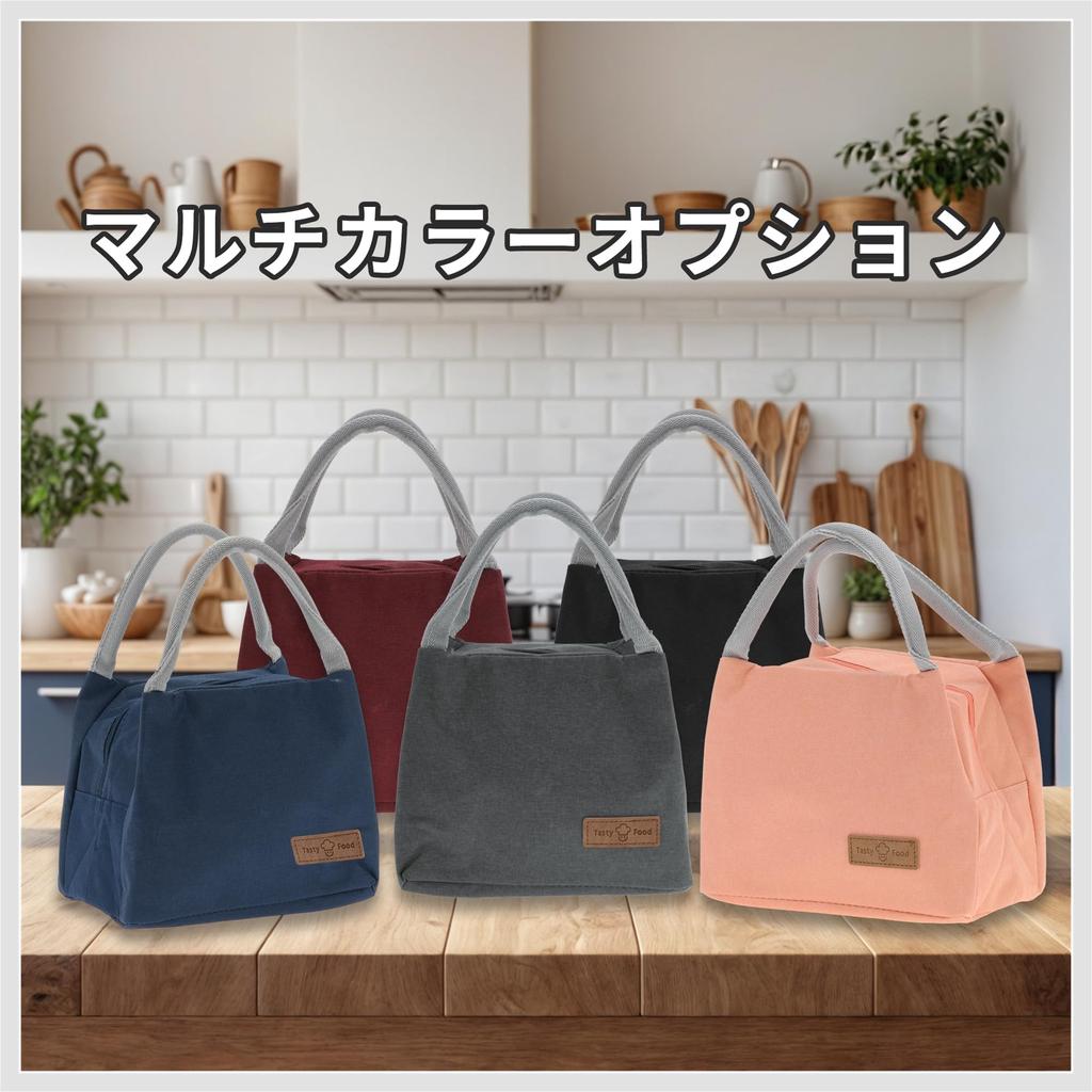 RENEWREVITAL Insulated Lunch Bag, Small, for Office, Picnic, Beach, and Travel, 221417cm, Black, 1 Bag