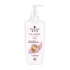 Schwarzkopf Cashmere Lipid Repair Shampoo 600ml