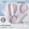 FENTENGCARE Women's Tummy Control Hip-Lift Seamless Briefs 2-Pack
