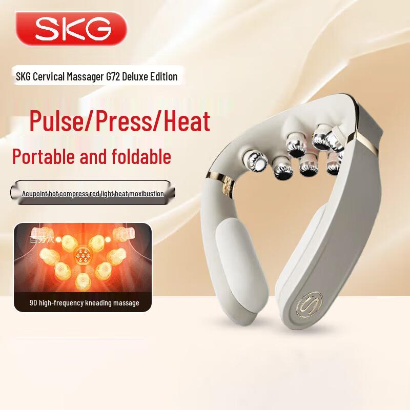 SKG G7 Luxury Foldable Neck Massager
