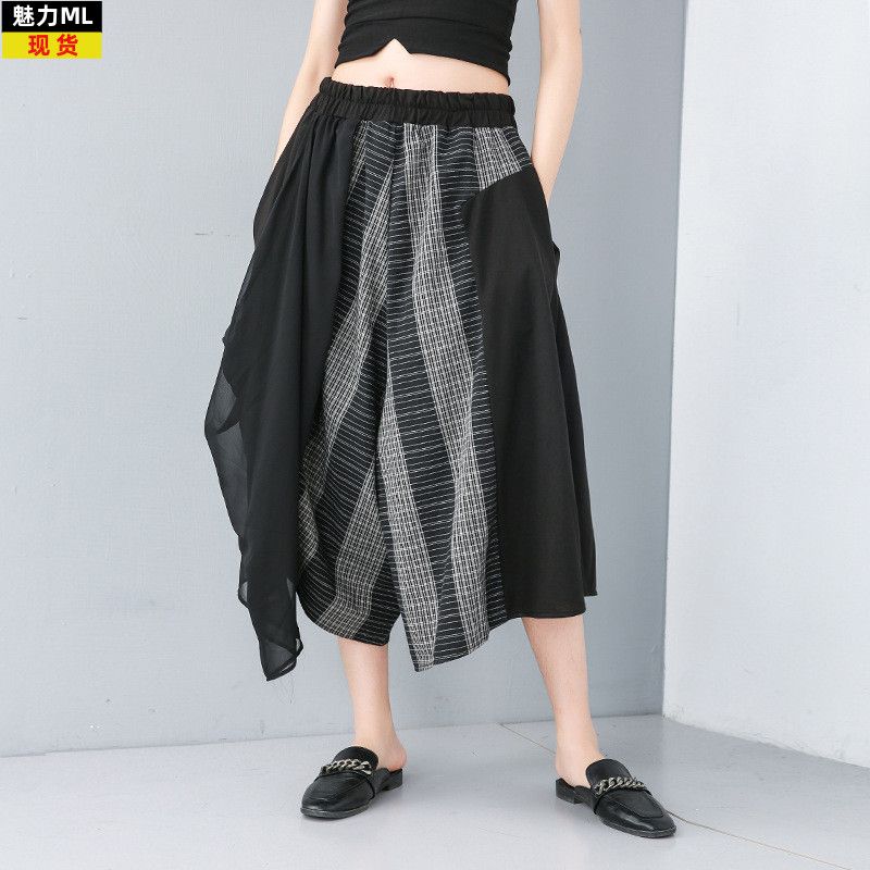 

Модные шифоновые асимметричные брюки свободного кроя с эластичной талией Black One size