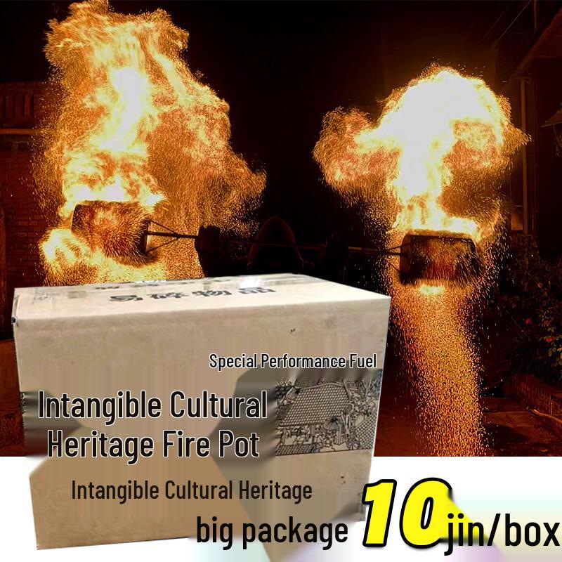 ZISIZ Fire Pot Performance Charcoal