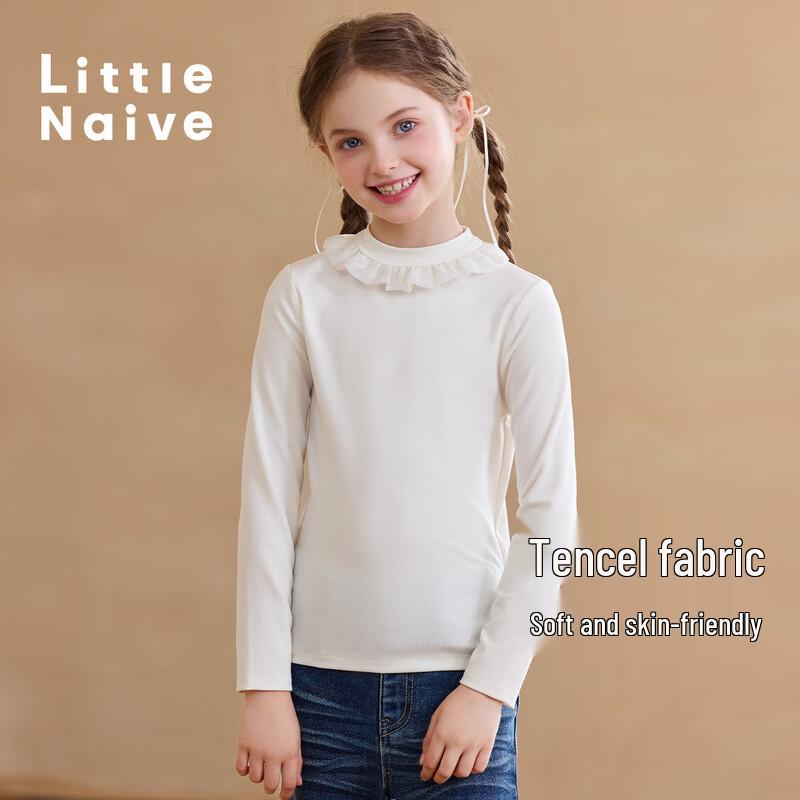 Little Naive Girls  Lyocell Lace Long-Sleeve Top 170