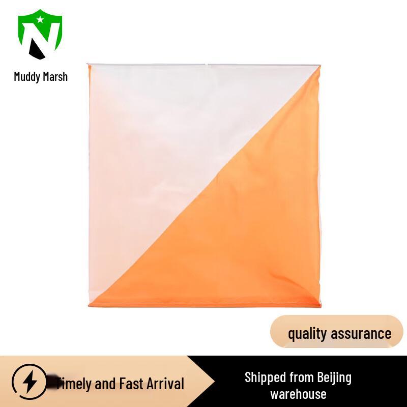 Orienteering Checkpoint Flag