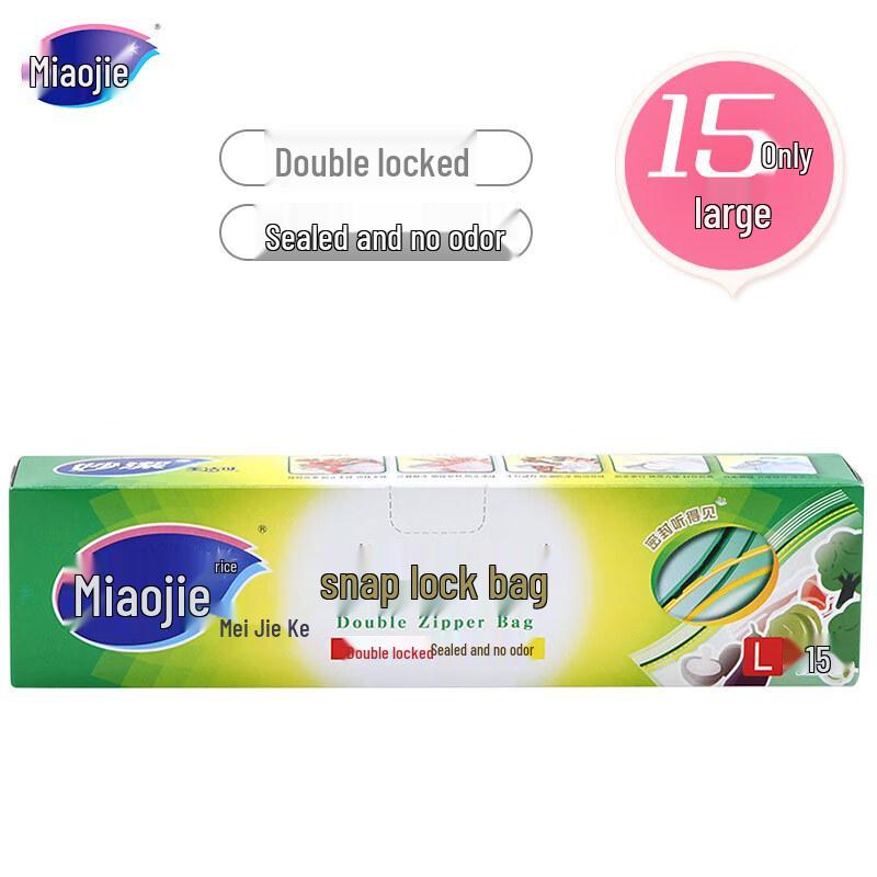 Miaojie Premium Ziplock Food Storage Bags