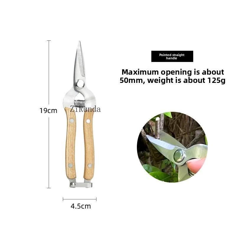 

~Секатор для обрезки цветов, бонсай, моделирования, специальные ножницы для толстых веток, экономящие труд, садовый нож для обрезки фруктовых деревьев