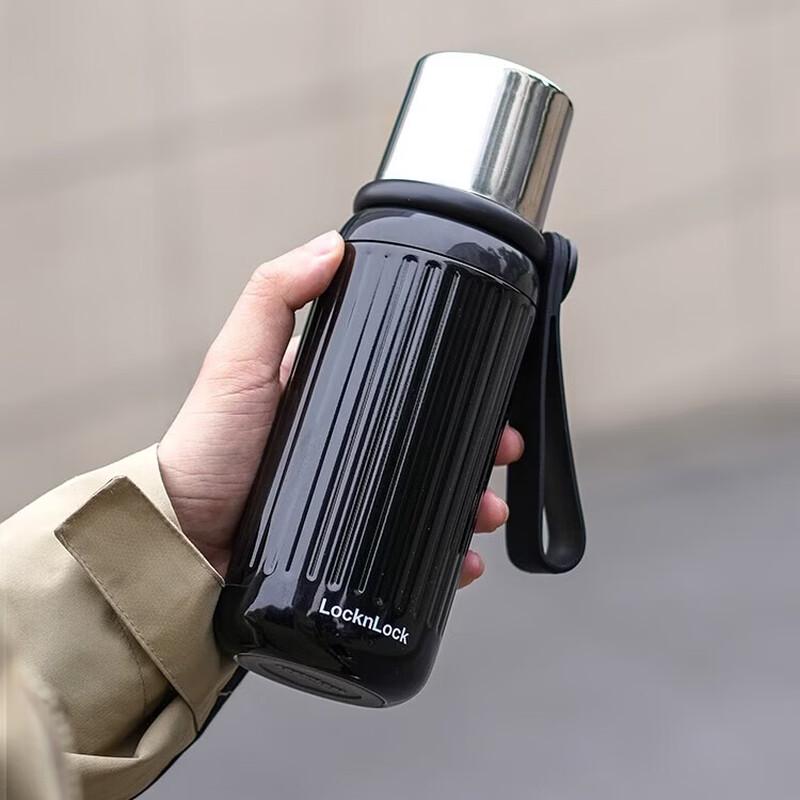 LockLock LHC1503 Gold Bounce Thermos Cup